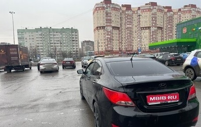 Hyundai Solaris II рестайлинг, 2015 год, 710 000 рублей, 1 фотография