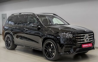 Mercedes-Benz GLS, 2025 год, 18 500 000 рублей, 1 фотография