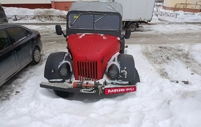 ГАЗ 69, 1972 год, 650 000 рублей, 1 фотография