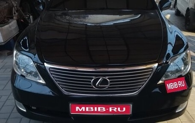 Lexus LS IV, 2007 год, 980 000 рублей, 1 фотография