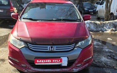 Honda Insight II рестайлинг, 2010 год, 550 000 рублей, 1 фотография