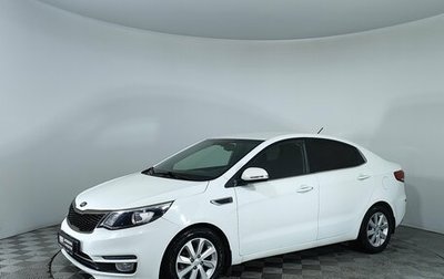 KIA Rio III рестайлинг, 2015 год, 1 131 000 рублей, 1 фотография