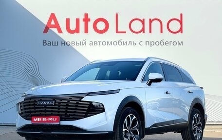 Haval F7, 2024 год, 3 149 000 рублей, 1 фотография
