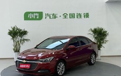 Chevrolet Monza, 2023 год, 1 362 000 рублей, 1 фотография