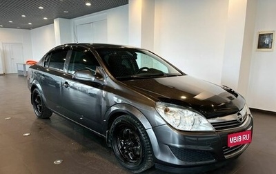 Opel Astra H, 2011 год, 476 000 рублей, 1 фотография