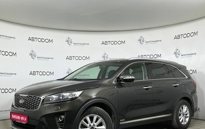 KIA Sorento III Prime рестайлинг, 2018 год, 2 497 000 рублей, 1 фотография