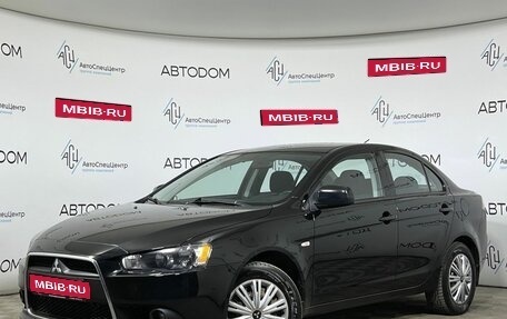 Mitsubishi Lancer IX, 2014 год, 897 000 рублей, 1 фотография