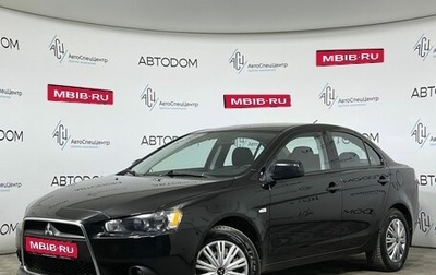 Mitsubishi Lancer IX, 2014 год, 897 000 рублей, 1 фотография