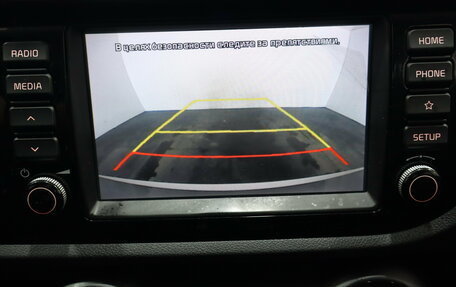 KIA Rio IV, 2018 год, 1 259 000 рублей, 10 фотография