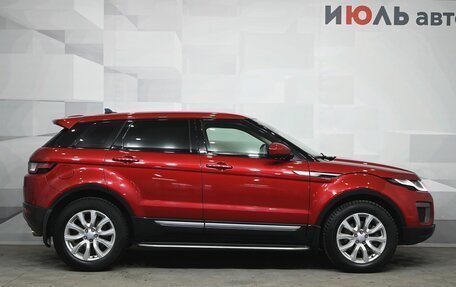 Land Rover Range Rover Evoque I, 2015 год, 2 450 000 рублей, 9 фотография
