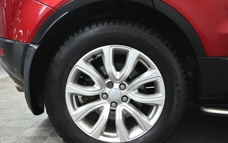 Land Rover Range Rover Evoque I, 2015 год, 2 450 000 рублей, 12 фотография