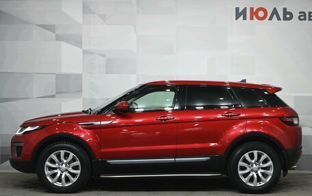 Land Rover Range Rover Evoque I, 2015 год, 2 450 000 рублей, 8 фотография