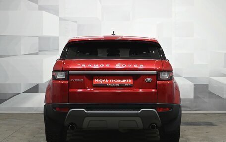 Land Rover Range Rover Evoque I, 2015 год, 2 450 000 рублей, 5 фотография
