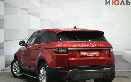 Land Rover Range Rover Evoque I, 2015 год, 2 450 000 рублей, 4 фотография