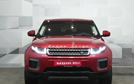 Land Rover Range Rover Evoque I, 2015 год, 2 450 000 рублей, 2 фотография
