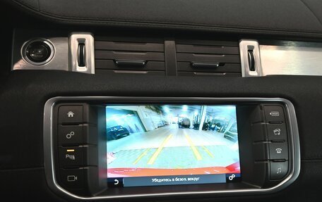 Land Rover Range Rover Evoque I, 2015 год, 2 450 000 рублей, 20 фотография