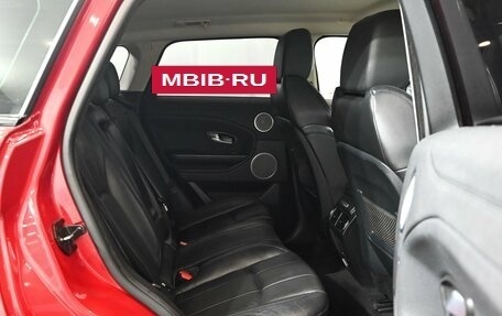 Land Rover Range Rover Evoque I, 2015 год, 2 450 000 рублей, 21 фотография