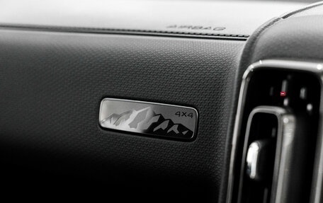 Haval H9, 2025 год, 5 199 000 рублей, 24 фотография