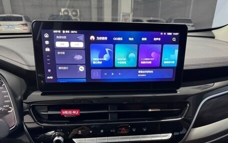 Haval H6, 2021 год, 1 420 000 рублей, 13 фотография