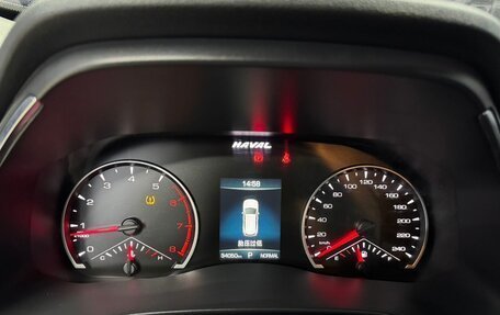 Haval H6, 2021 год, 1 420 000 рублей, 21 фотография