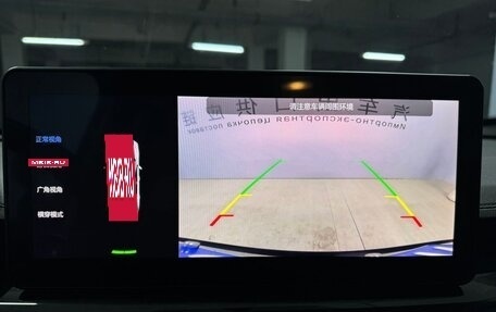 Haval H6, 2021 год, 1 420 000 рублей, 14 фотография