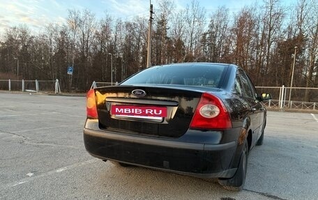 Ford Focus II рестайлинг, 2007 год, 9 фотография