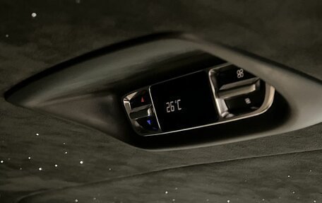 Mercedes-Benz V-Класс, 2025 год, 13 100 000 рублей, 20 фотография