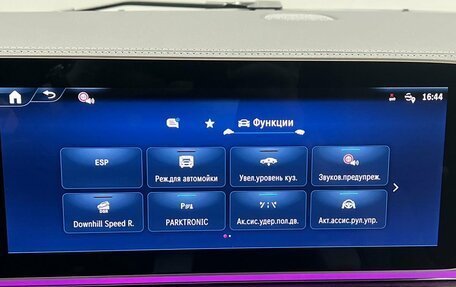 Mercedes-Benz V-Класс, 2025 год, 13 100 000 рублей, 29 фотография