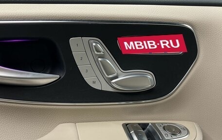 Mercedes-Benz V-Класс, 2025 год, 13 100 000 рублей, 24 фотография