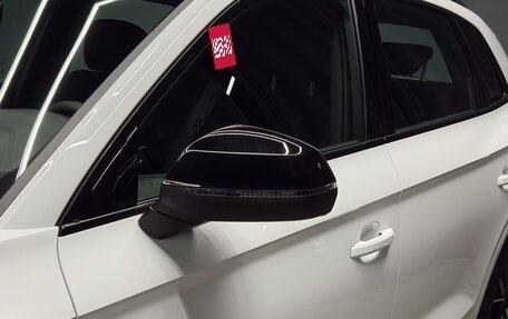 Audi Q5, 2025 год, 5 650 000 рублей, 6 фотография