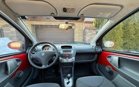 Peugeot 107 I рестайлинг, 2008 год, 450 000 рублей, 18 фотография