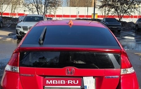 Honda Insight II рестайлинг, 2010 год, 550 000 рублей, 2 фотография