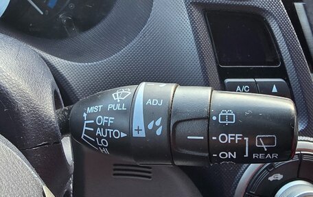 Honda Insight II рестайлинг, 2010 год, 550 000 рублей, 21 фотография