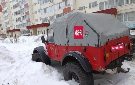 ГАЗ 69, 1972 год, 650 000 рублей, 2 фотография