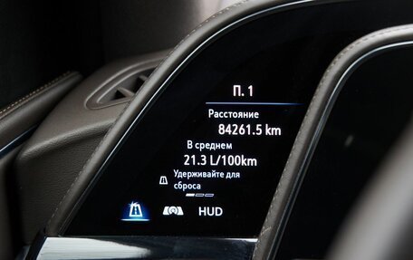 Cadillac Escalade V, 2021 год, 9 000 000 рублей, 32 фотография