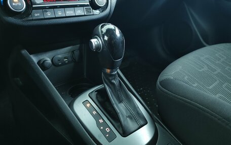 KIA Rio III рестайлинг, 2015 год, 1 131 000 рублей, 13 фотография