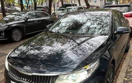 KIA Optima IV, 2019 год, 2 349 000 рублей, 2 фотография