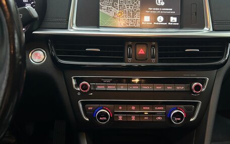 KIA Optima IV, 2019 год, 2 349 000 рублей, 5 фотография