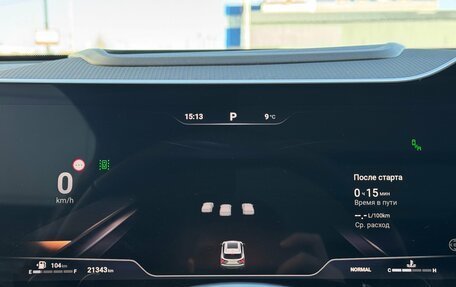 Haval F7, 2024 год, 3 149 000 рублей, 12 фотография