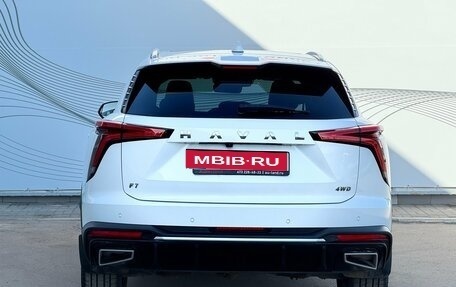 Haval F7, 2024 год, 3 149 000 рублей, 7 фотография