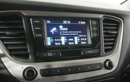 Hyundai Solaris II рестайлинг, 2018 год, 989 000 рублей, 12 фотография