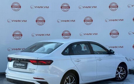 Geely Emgrand, 2024 год, 1 969 000 рублей, 5 фотография