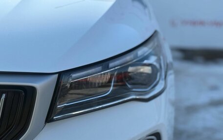 Geely Emgrand, 2024 год, 1 969 000 рублей, 11 фотография