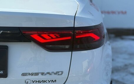 Geely Emgrand, 2024 год, 1 969 000 рублей, 18 фотография