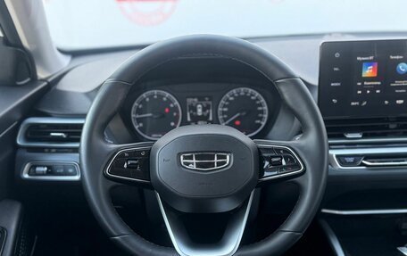 Geely Emgrand, 2024 год, 1 969 000 рублей, 20 фотография