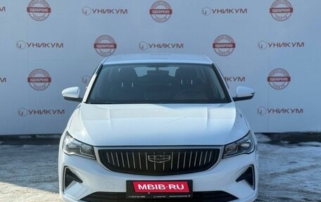 Geely Emgrand, 2024 год, 1 969 000 рублей, 8 фотография