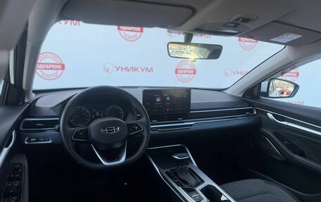 Geely Emgrand, 2024 год, 1 969 000 рублей, 35 фотография