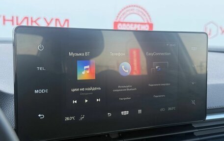 Geely Emgrand, 2024 год, 1 969 000 рублей, 25 фотография