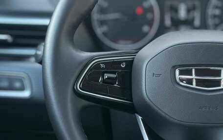 Geely Emgrand, 2024 год, 1 969 000 рублей, 26 фотография