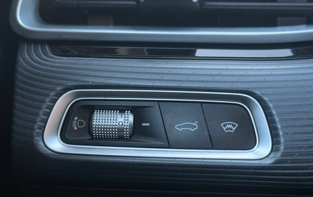 Geely Emgrand, 2024 год, 1 969 000 рублей, 30 фотография